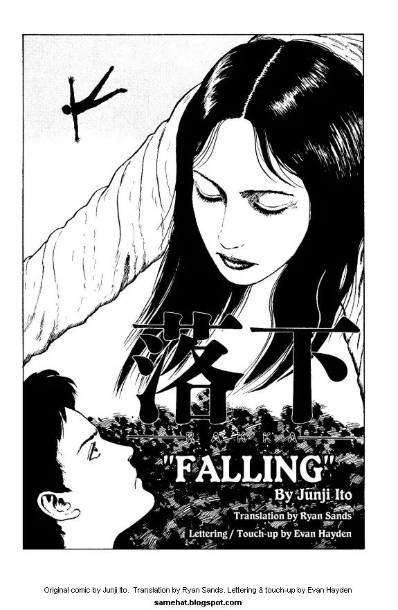 Itou Junji Kyoufu Manga Collection - Vol.4 Chapter 3: Falling