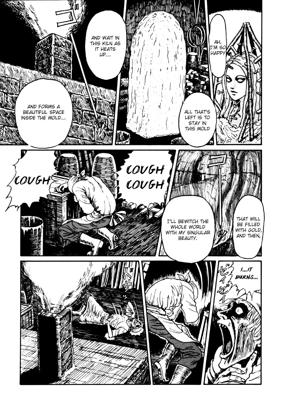 Itou Junji Kyoufu Manga Collection - Vol.14 Chapter 3: The Bronze Statue