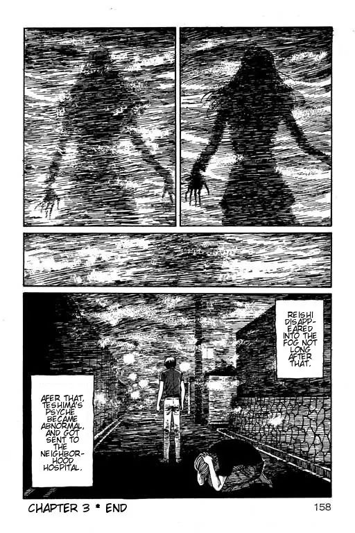 Itou Junji Kyoufu Manga Collection - Vol.15 Chapter 3: Shadow