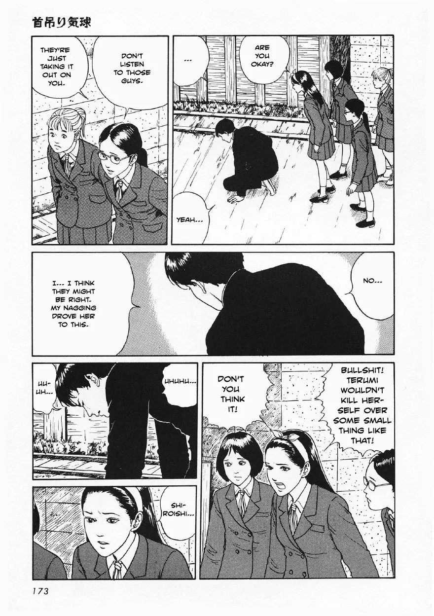 Itou Junji Kyoufu Manga Collection - Vol.4 Chapter 6: Hanging Balloons