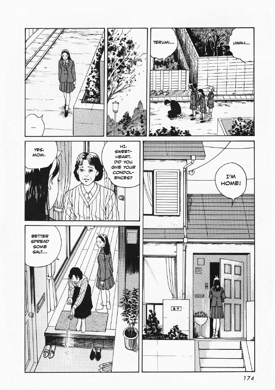 Itou Junji Kyoufu Manga Collection - Vol.4 Chapter 6: Hanging Balloons