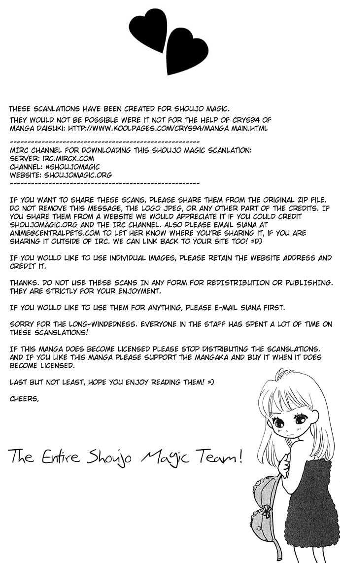 Itazura - Ijiwaru Tenshi - Vol.1 Chapter 2.1 : Listening With The Heart