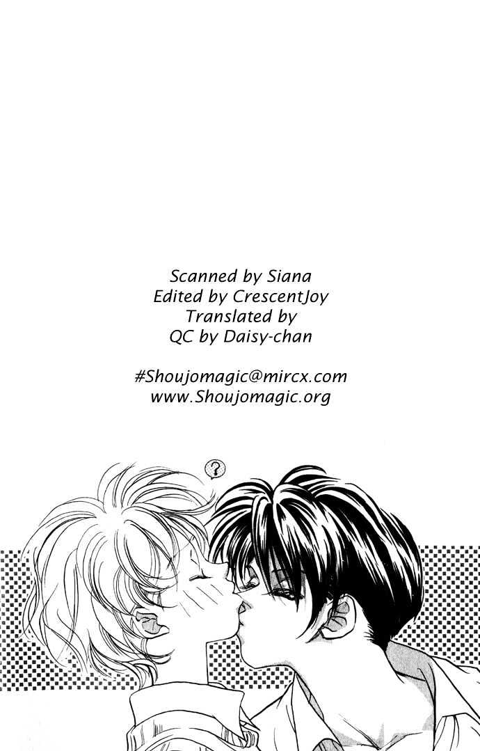 Itazura - Ijiwaru Tenshi - Vol.1 Chapter 1 : The Mischievious Ill-Natured Angel