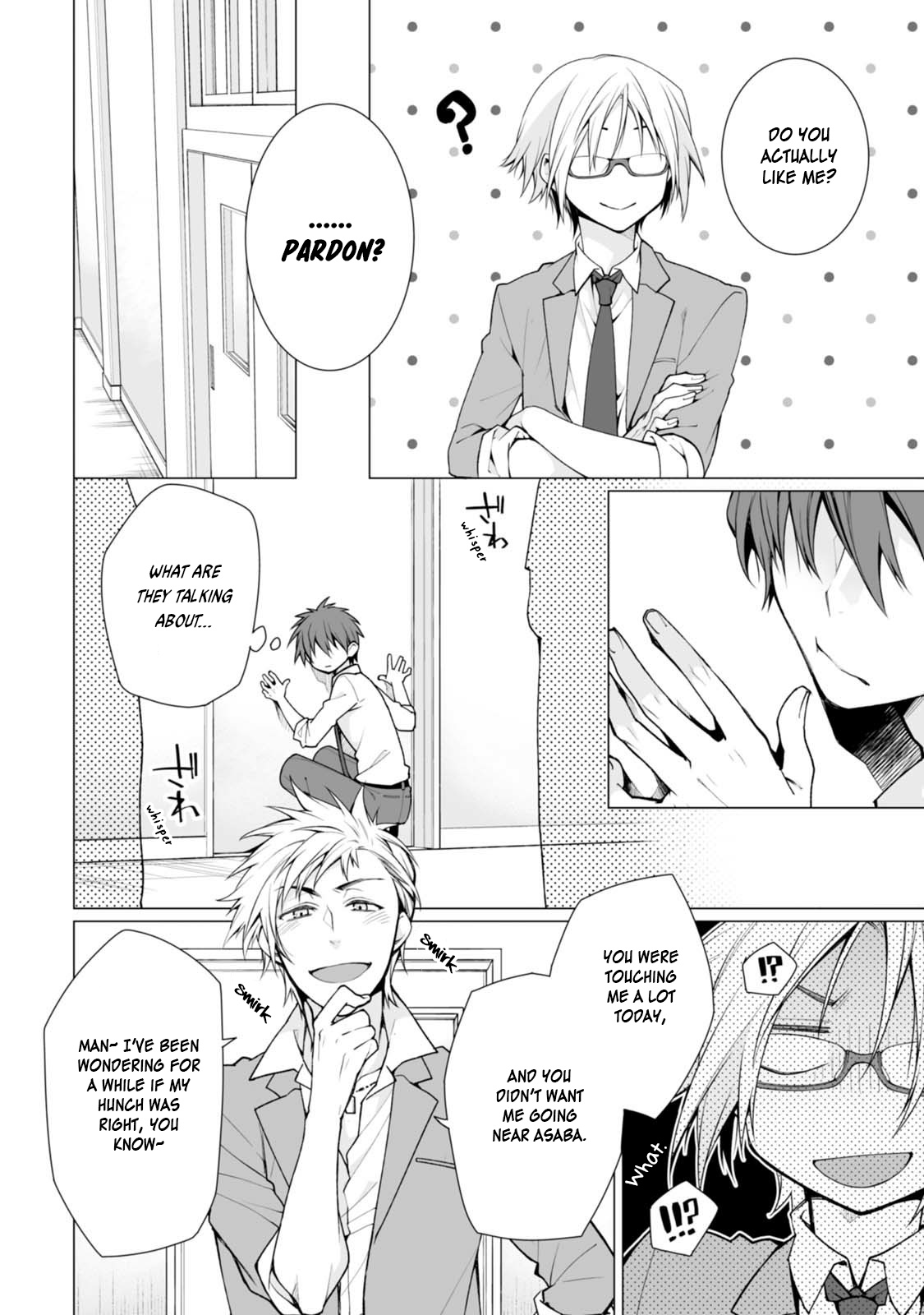 Satori-Kun To Tsundere-Kun - Vol.1 Chapter 2