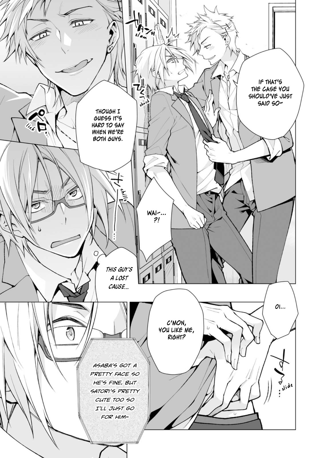 Satori-Kun To Tsundere-Kun - Vol.1 Chapter 2