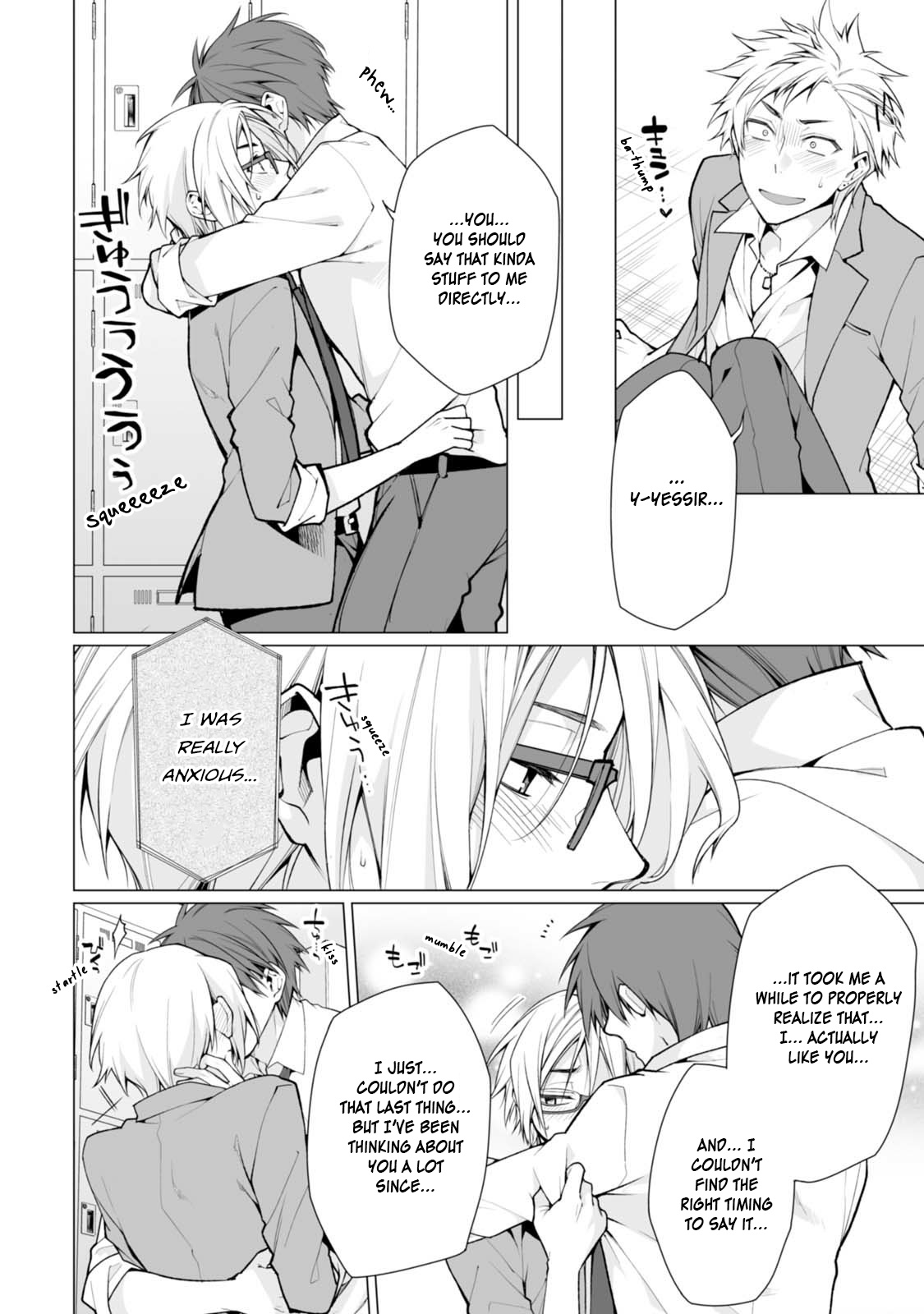 Satori-Kun To Tsundere-Kun - Vol.1 Chapter 2