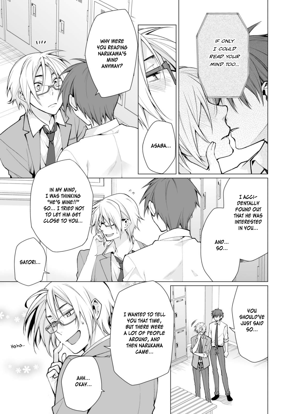 Satori-Kun To Tsundere-Kun - Vol.1 Chapter 2