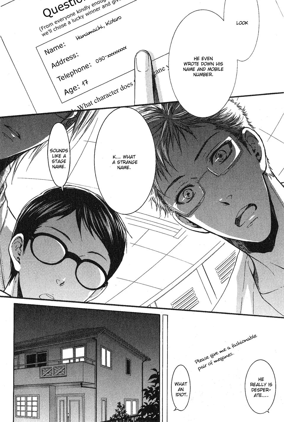 Glasses Cafe Glass - Chapter 1