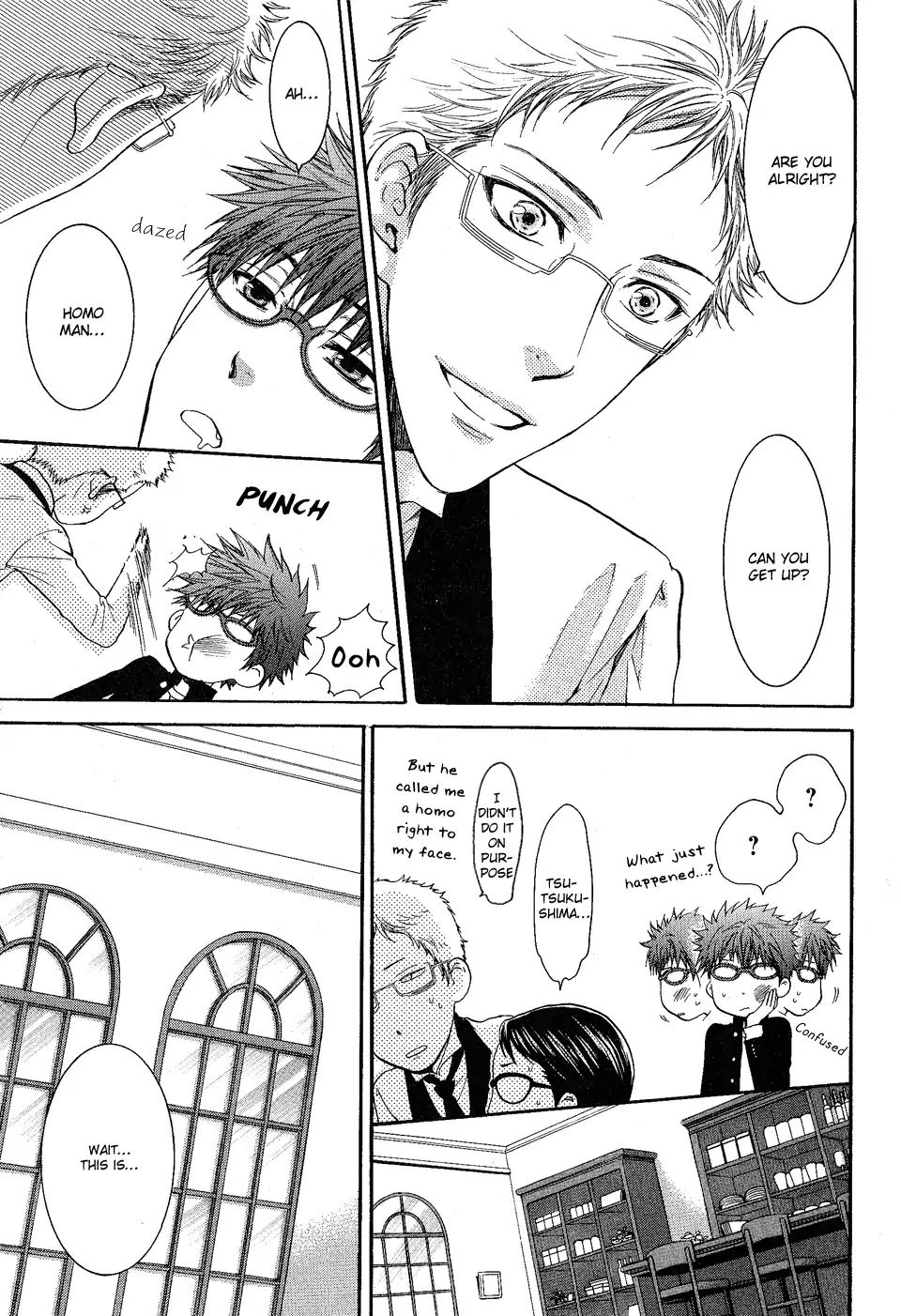 Glasses Cafe Glass - Chapter 1