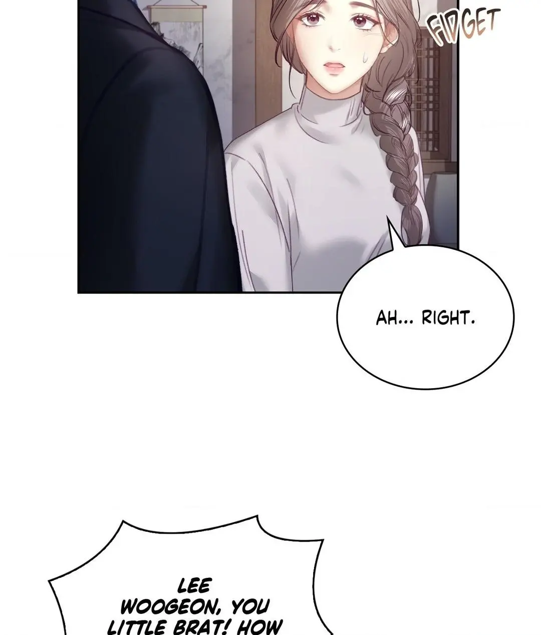 Young Wife - Chapter 14