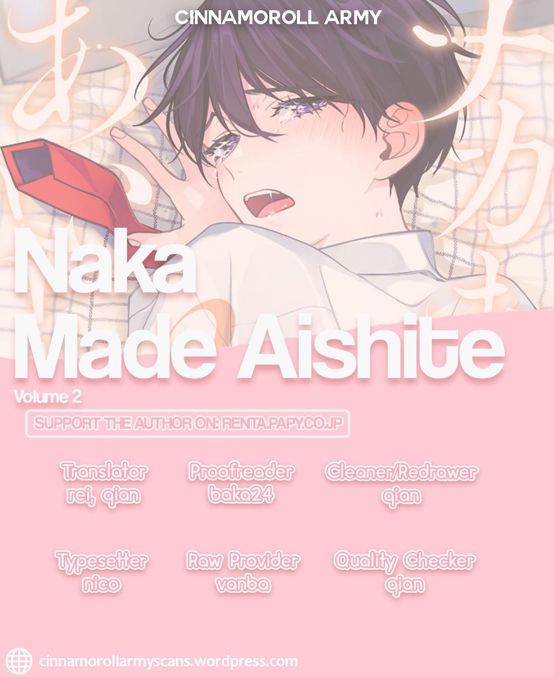 Naka Made Aishite - Vol.2 Chapter 1