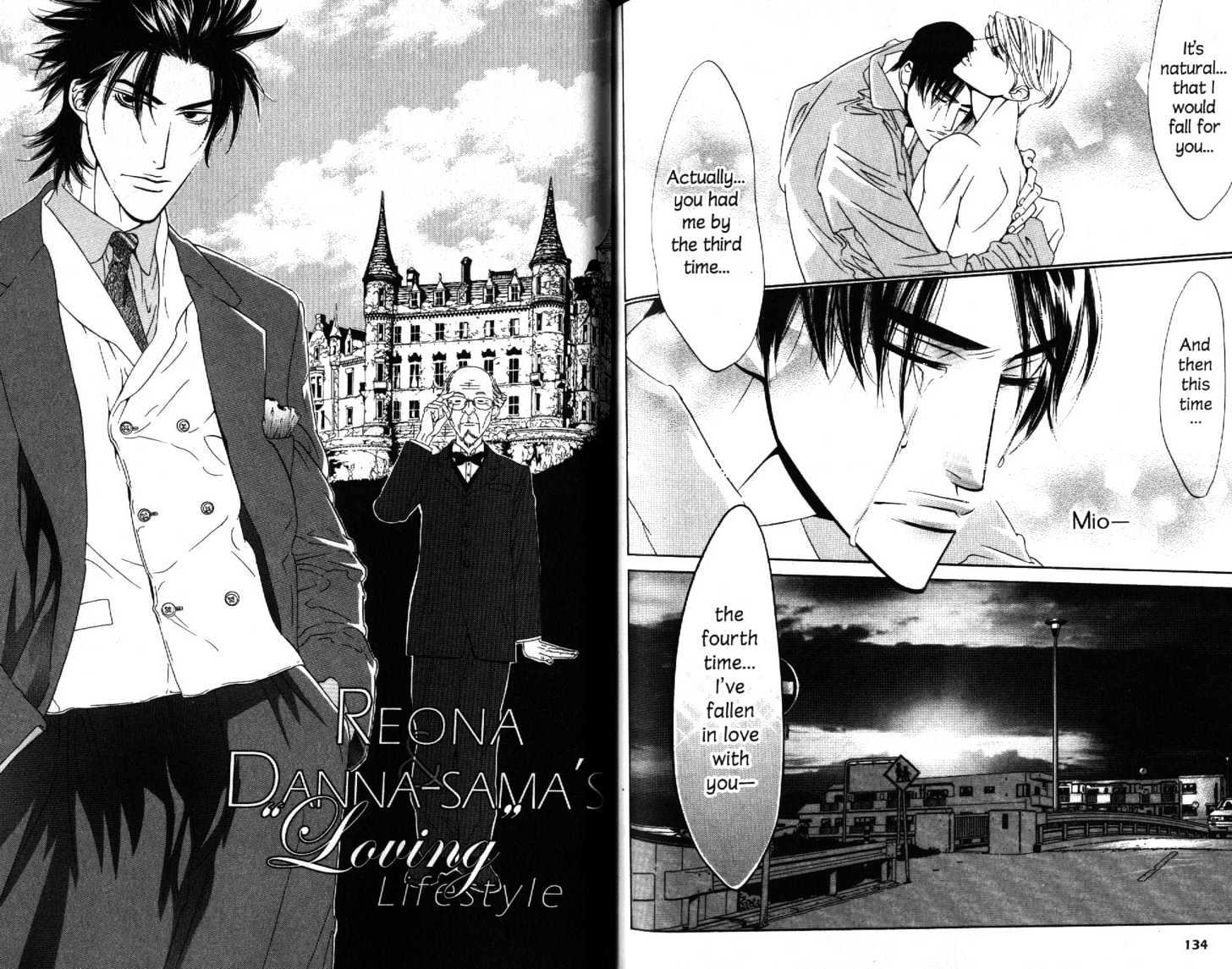 Rising Storm - Vol.1 Chapter 6 : Reona Danna-Sama's "Loving" Lifestyle & Rambling's From The Life...