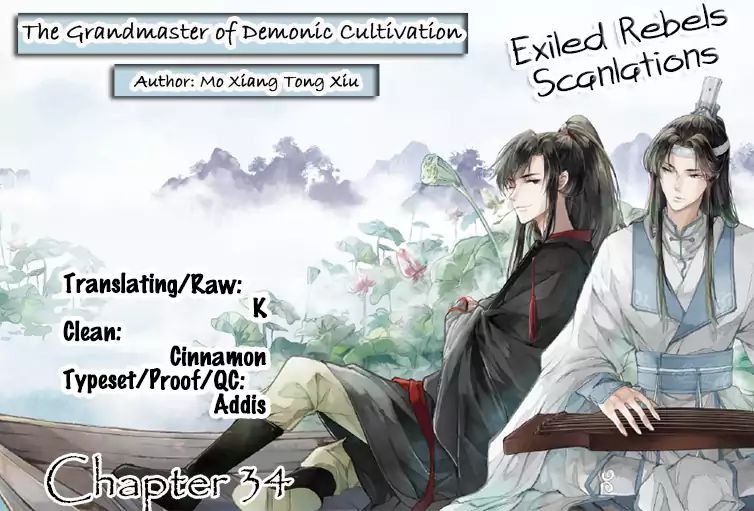 The Grandmaster Of Demonic Cultivation - Chapter 34