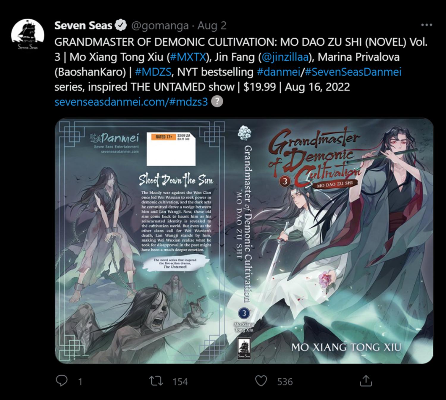 The Grandmaster Of Demonic Cultivation - Promo. : Official English Novel - Vol. 3