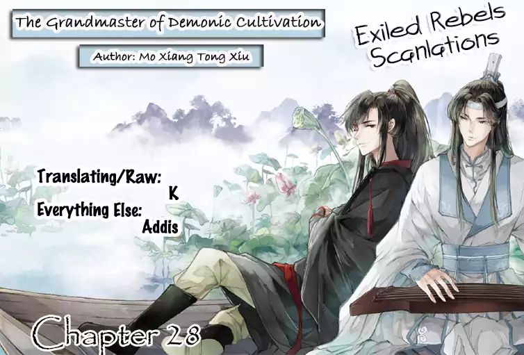 The Grandmaster Of Demonic Cultivation - Chapter 29