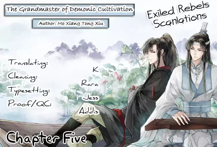 The Grandmaster Of Demonic Cultivation - Chapter 5