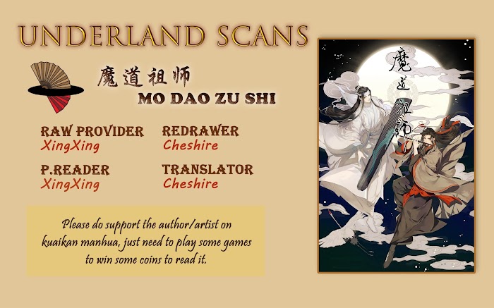 The Grandmaster Of Demonic Cultivation - Chapter 235 : Guan Yin Temple