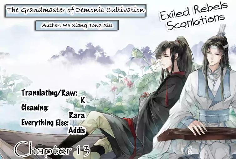 The Grandmaster Of Demonic Cultivation - Chapter 13