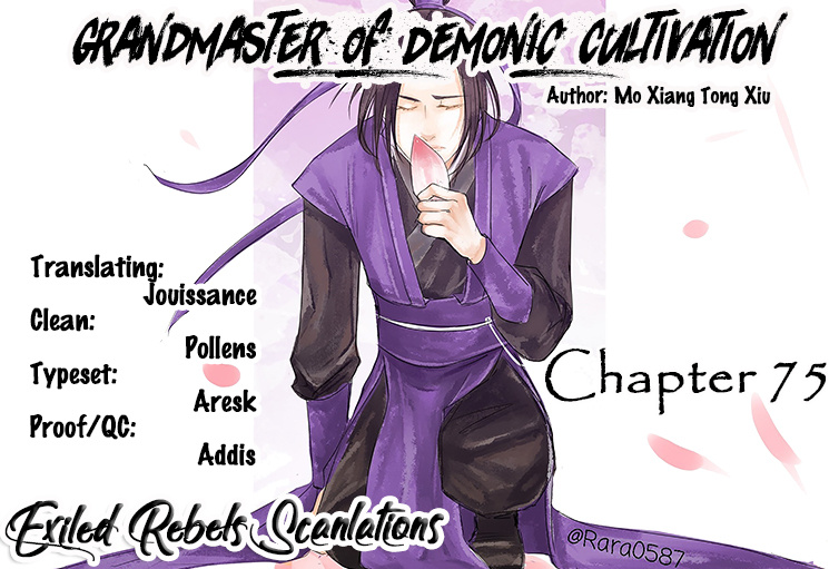 The Grandmaster Of Demonic Cultivation - Chapter 75