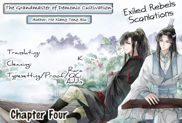 The Grandmaster Of Demonic Cultivation - Chapter 4