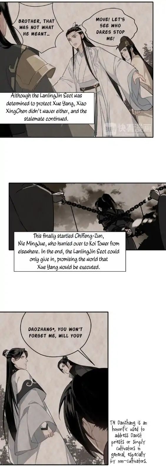 The Grandmaster Of Demonic Cultivation - Chapter 62