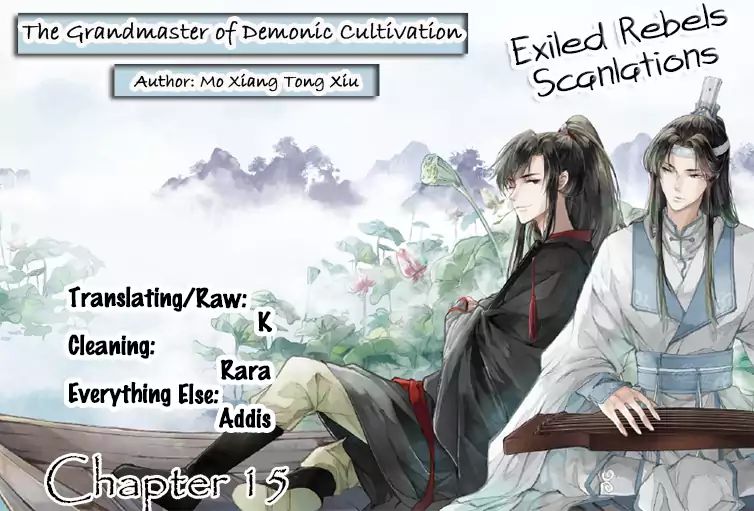 The Grandmaster Of Demonic Cultivation - Chapter 15