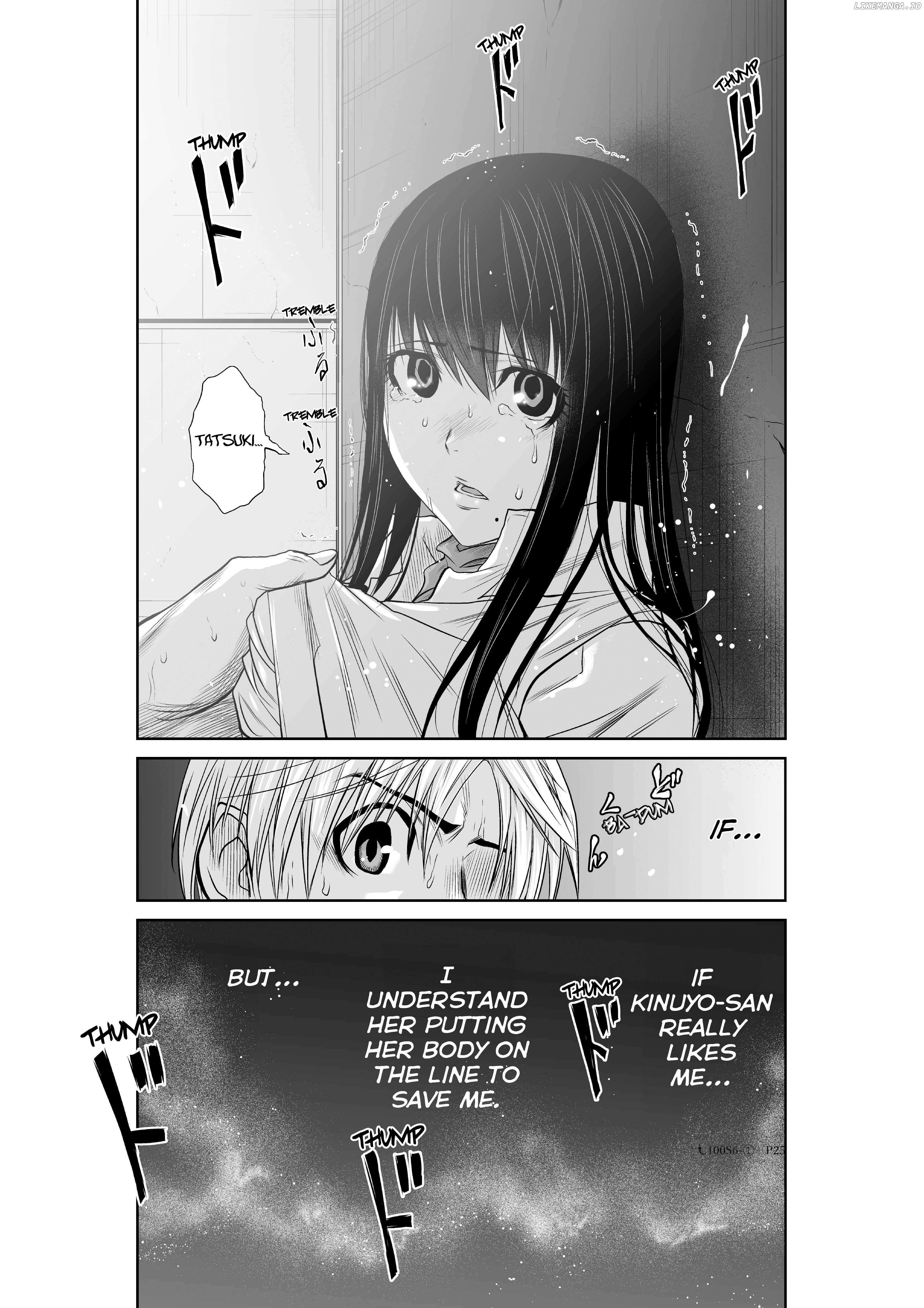 Chijou 100-Kai - Chapter 6.1