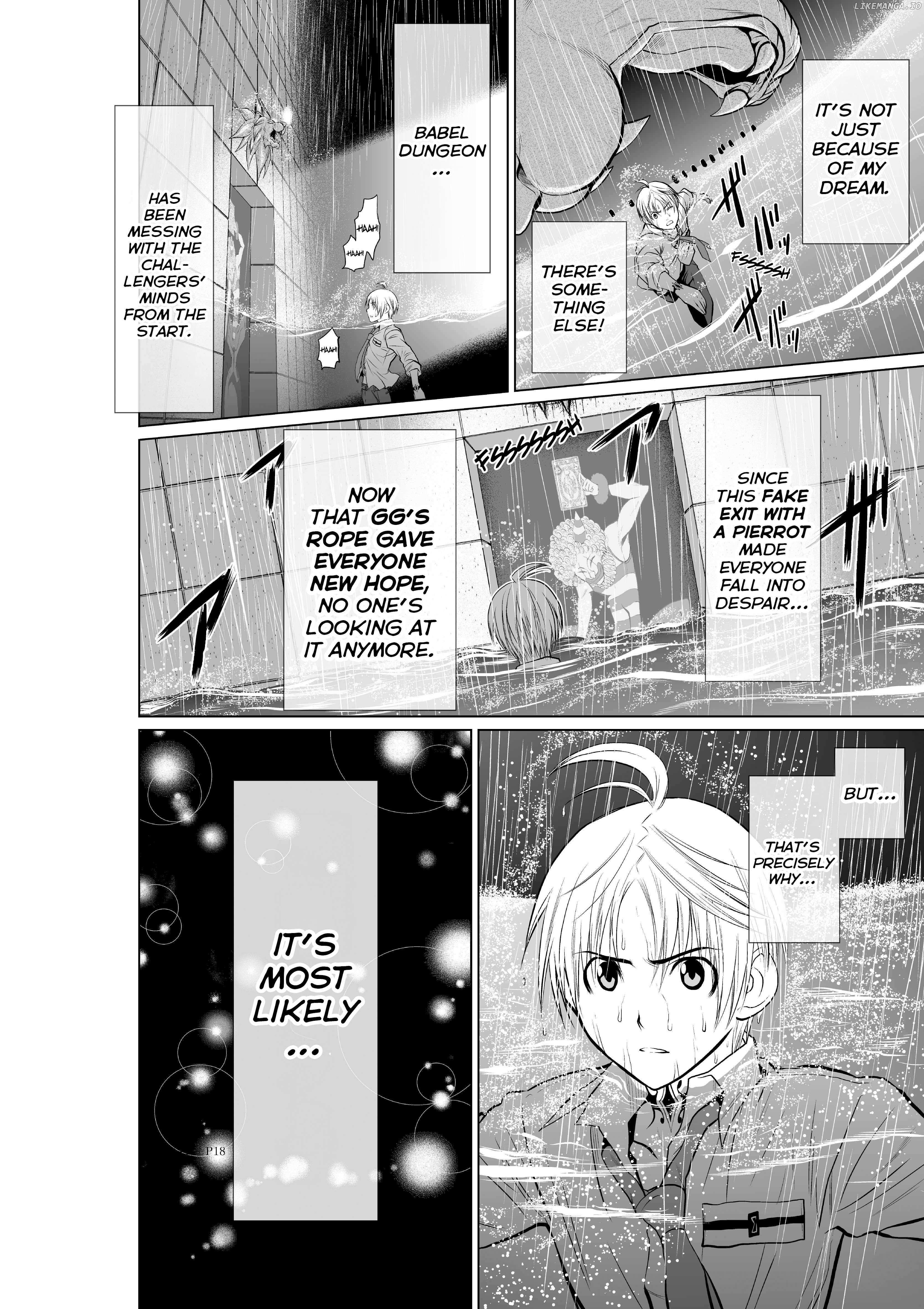 Chijou 100-Kai - Chapter 6.2