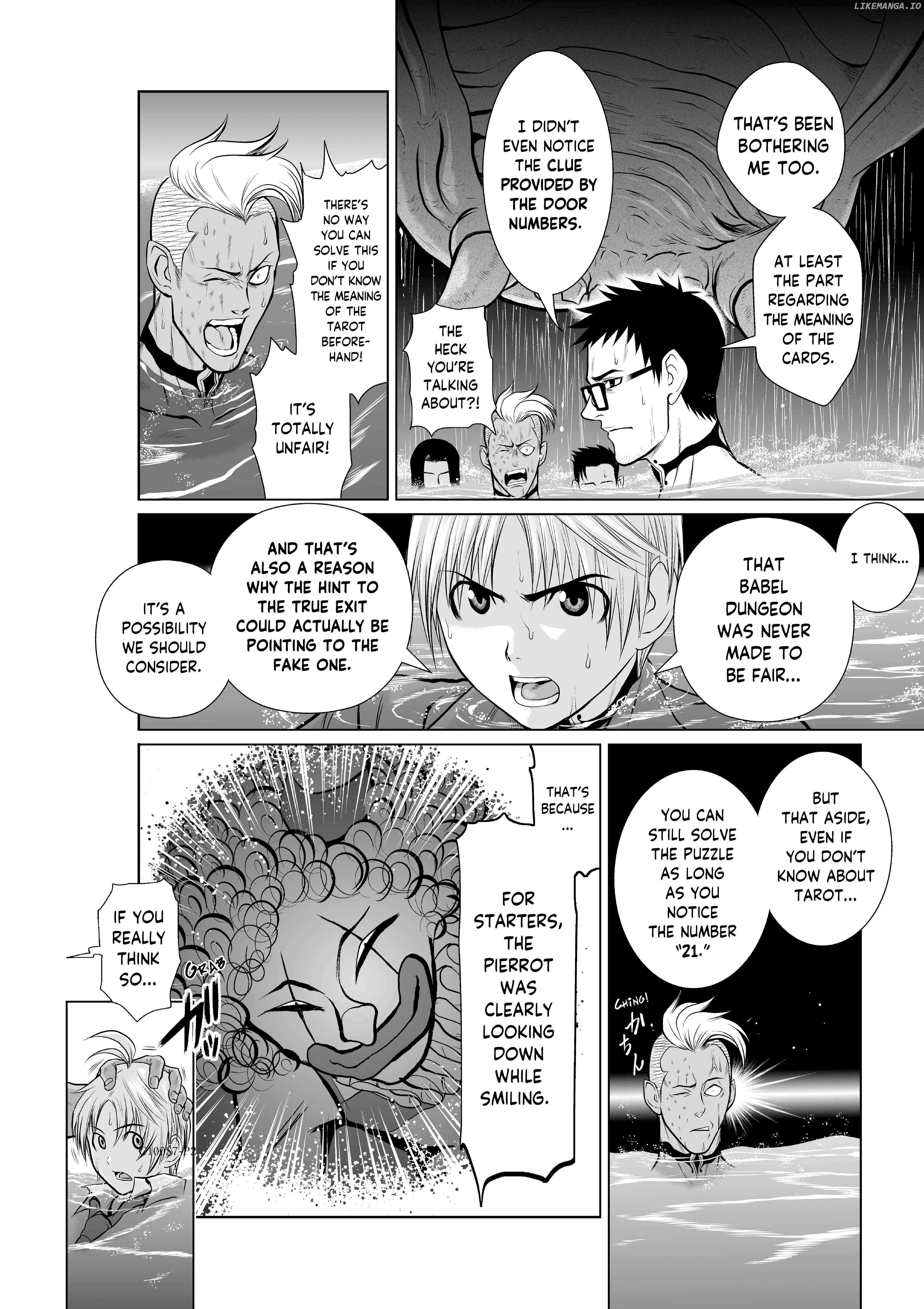 Chijou 100-Kai - Chapter 7