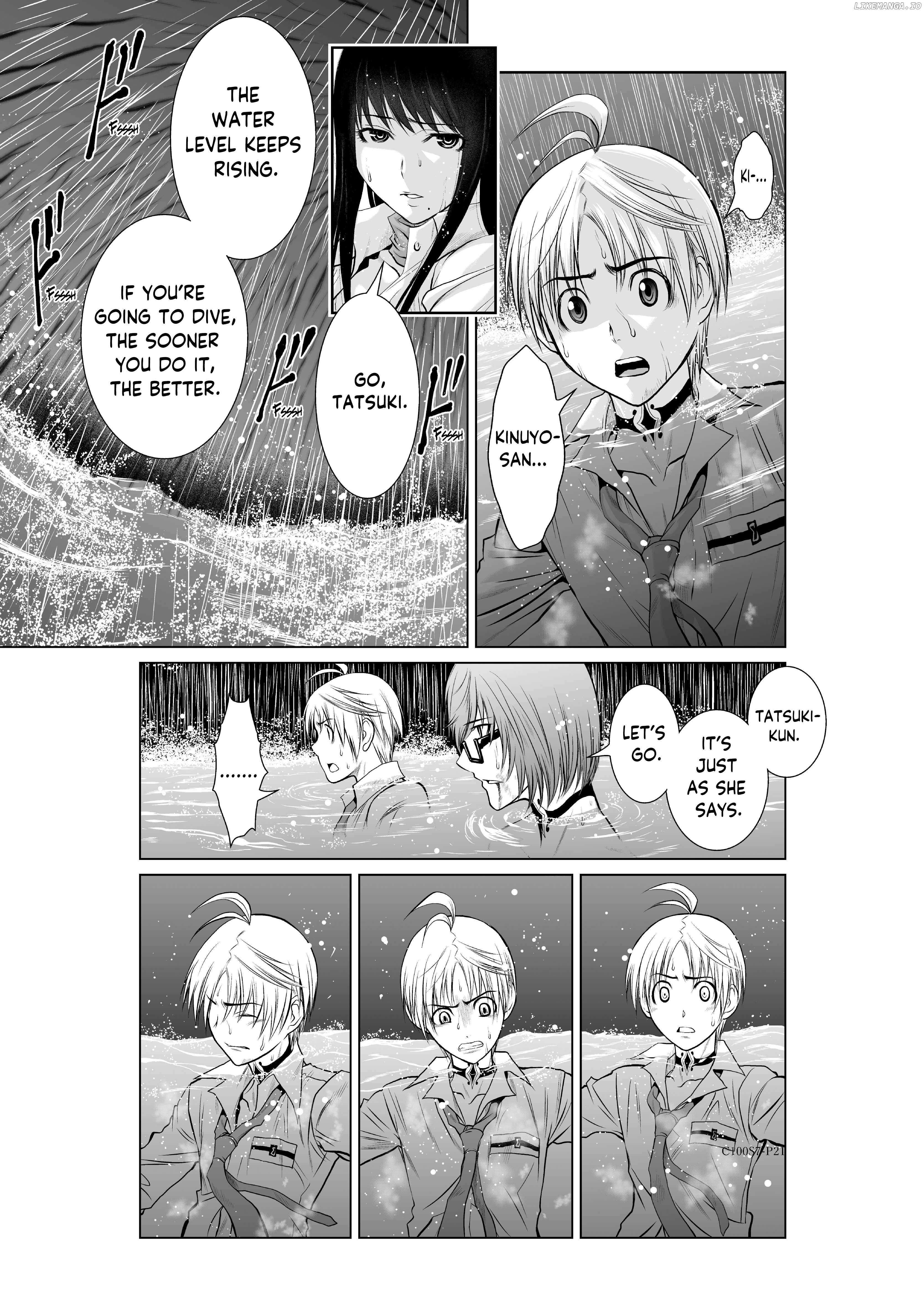 Chijou 100-Kai - Chapter 7