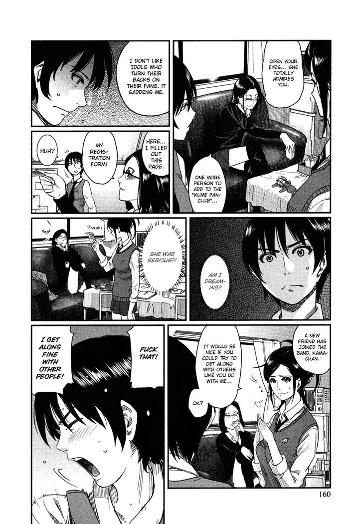 Bamora! - Vol.1 Chapter 5 : Kamasaki Is Needed