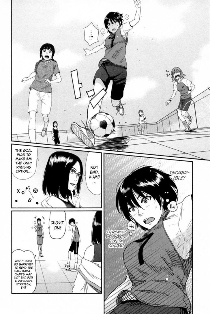 Bamora! - Vol.1 Chapter 7 : Uniform