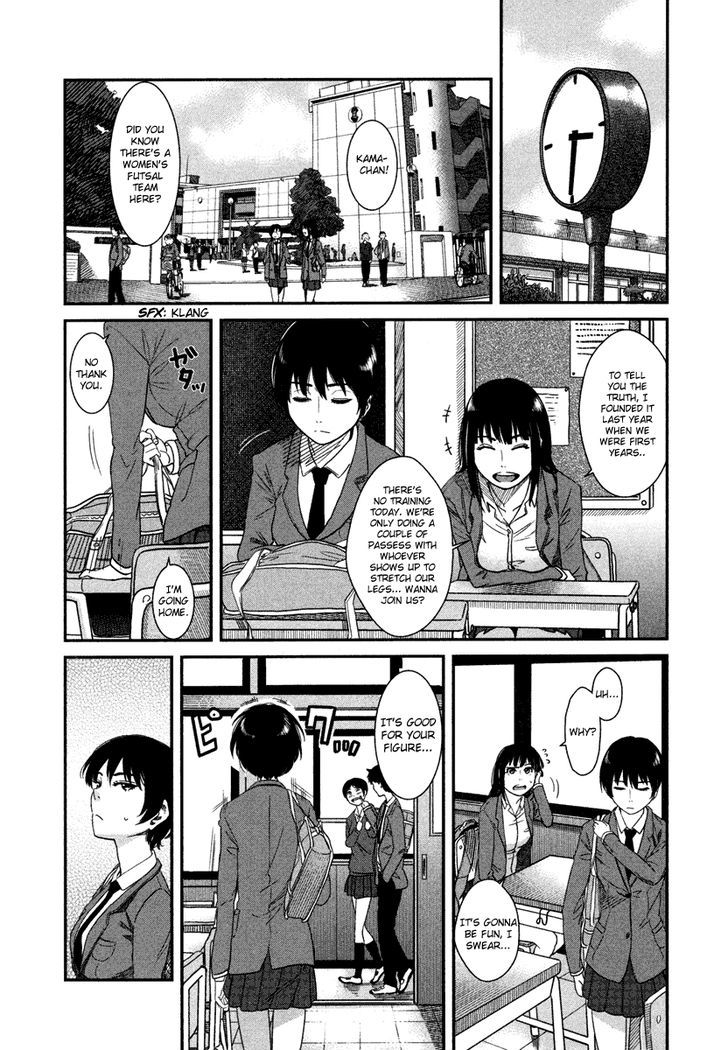 Bamora! - Vol.1 Chapter 2 : After Class