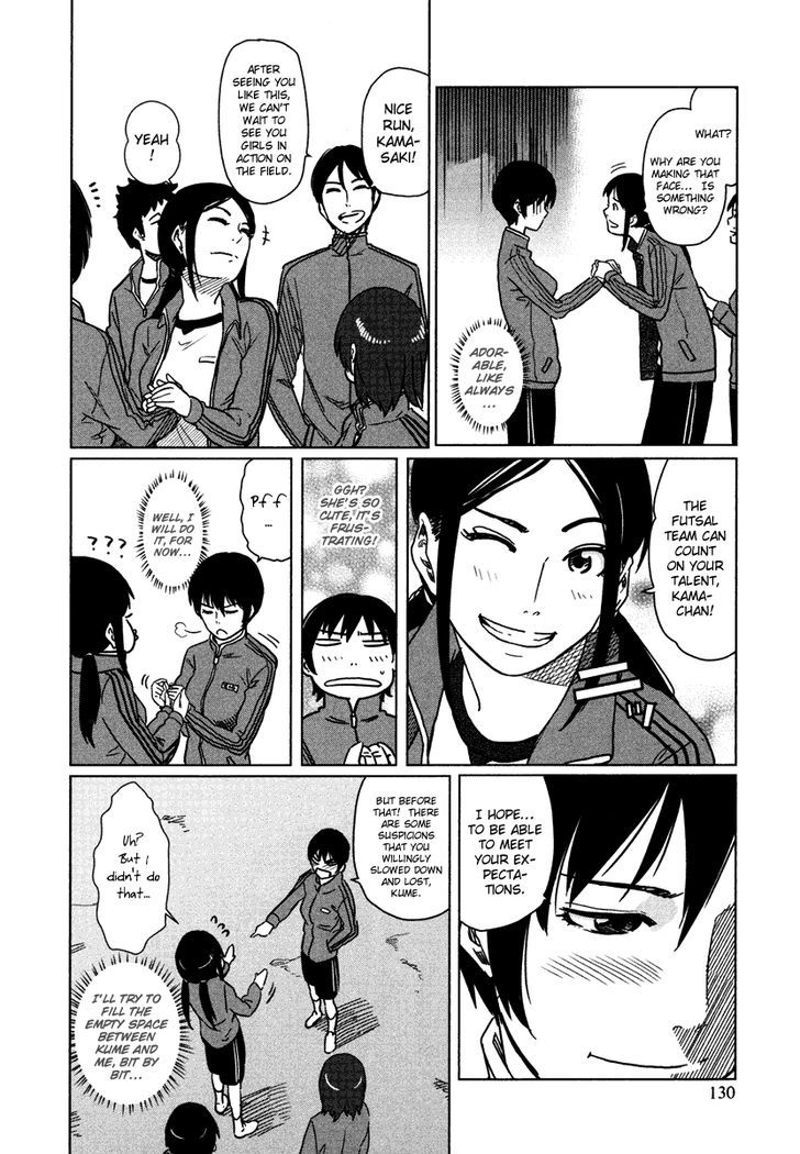 Bamora! - Vol.1 Chapter 4 : Athletic Tests