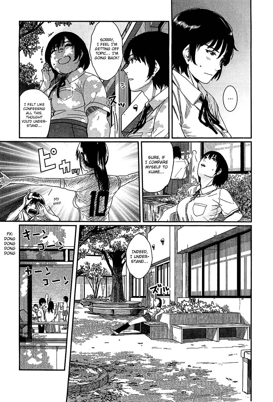 Bamora! - Chapter 13 : Beauties And Drawings