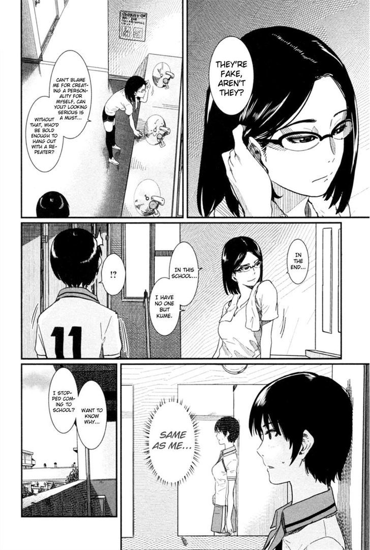 Bamora! - Vol.1 Chapter 8 : Goalie