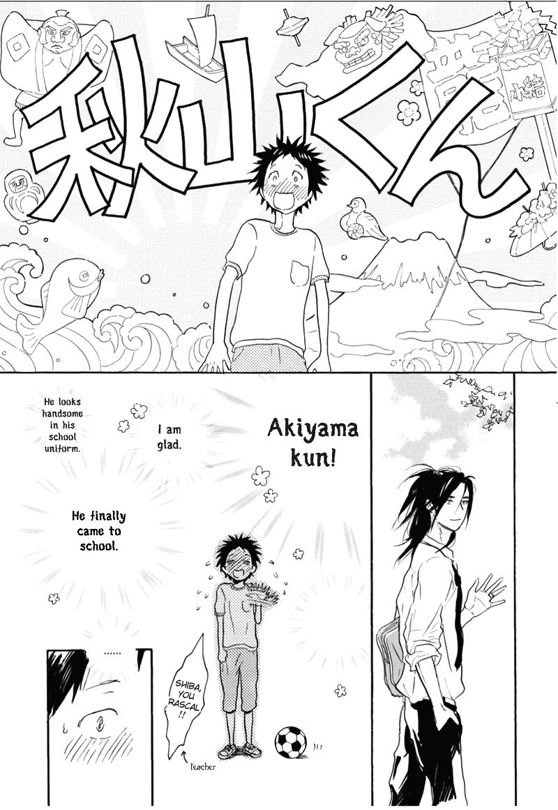 Akiyama-Kun - Vol.2 Chapter 7: Mind Full Of Worry [Part A]