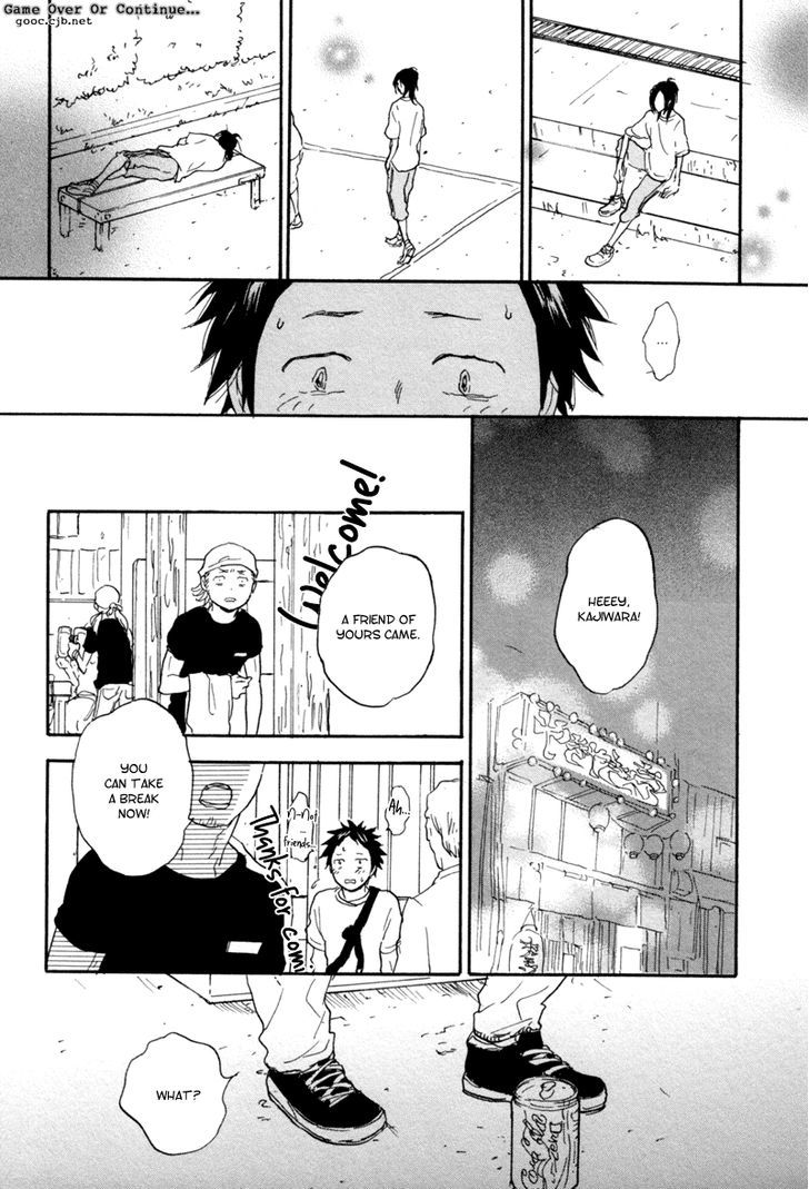 Akiyama-Kun - Vol.1 Chapter 3