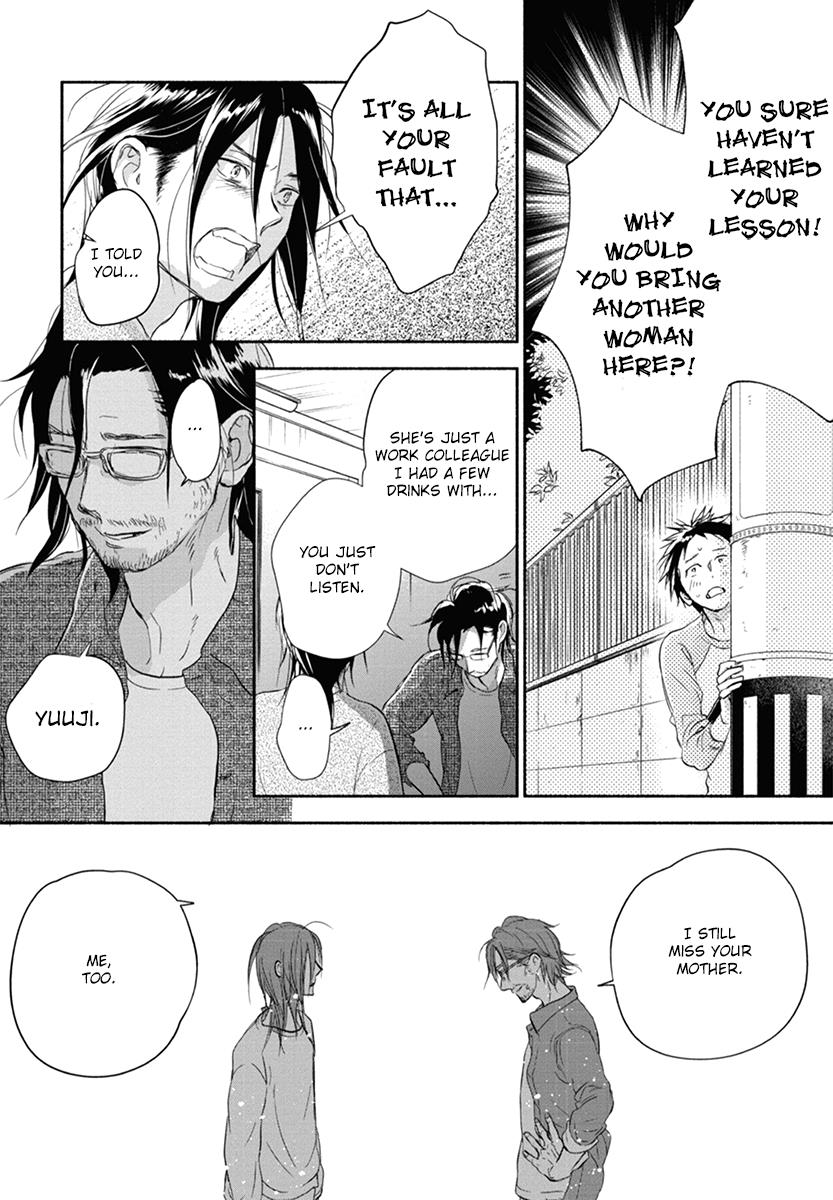 Akiyama-Kun - Vol.3 Chapter 12: Texas