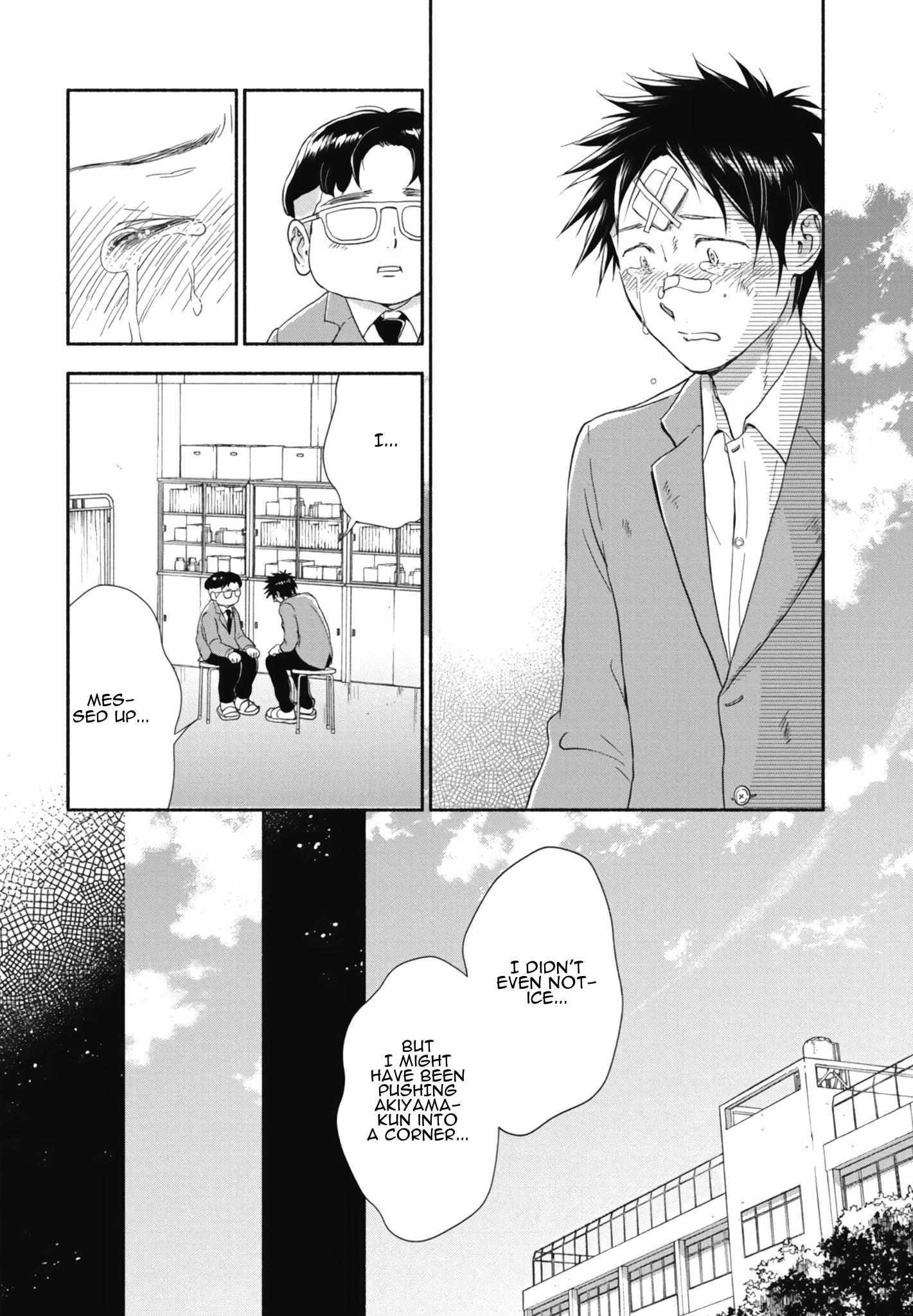 Akiyama-Kun - Chapter 13