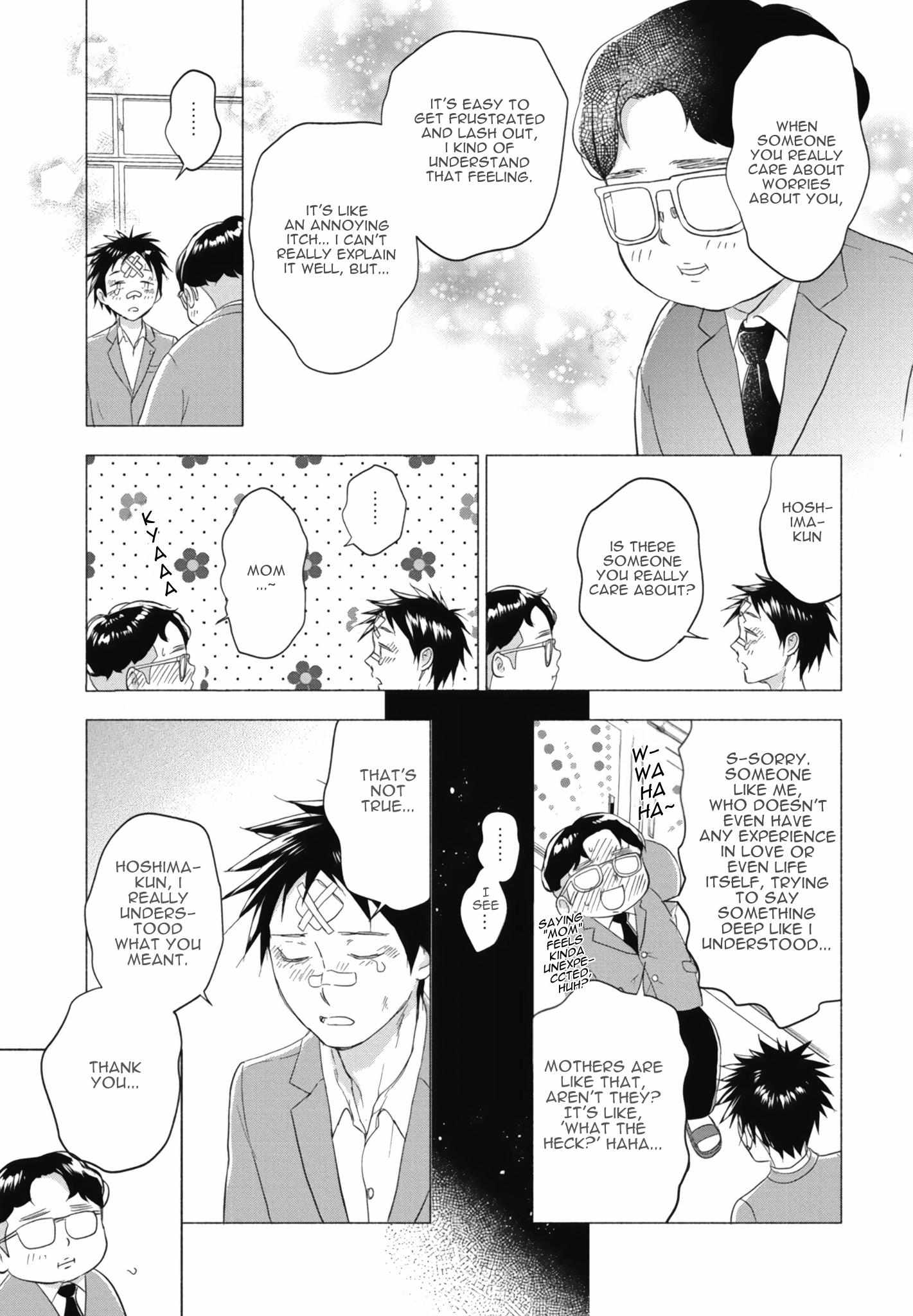 Akiyama-Kun - Chapter 13