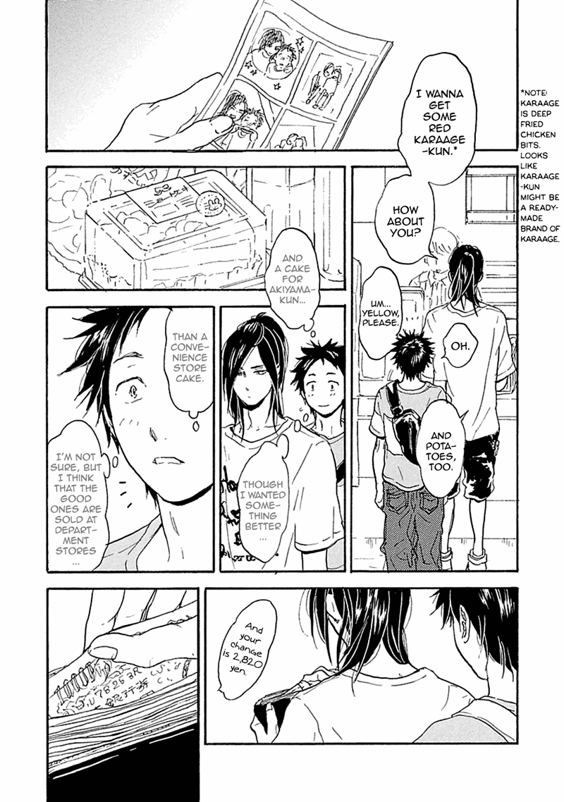 Akiyama-Kun - Vol.2 Chapter 1