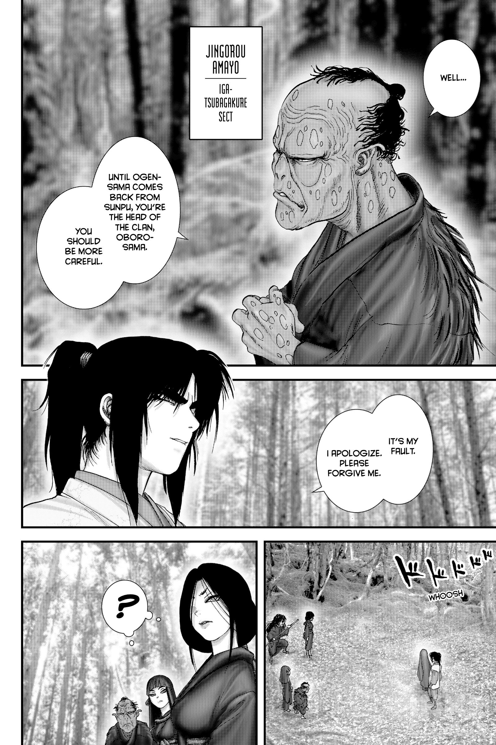 Basilisk: Ouka Ninpou-Chou - Chapter 2: Kill Number 2 [9 Vs 9]