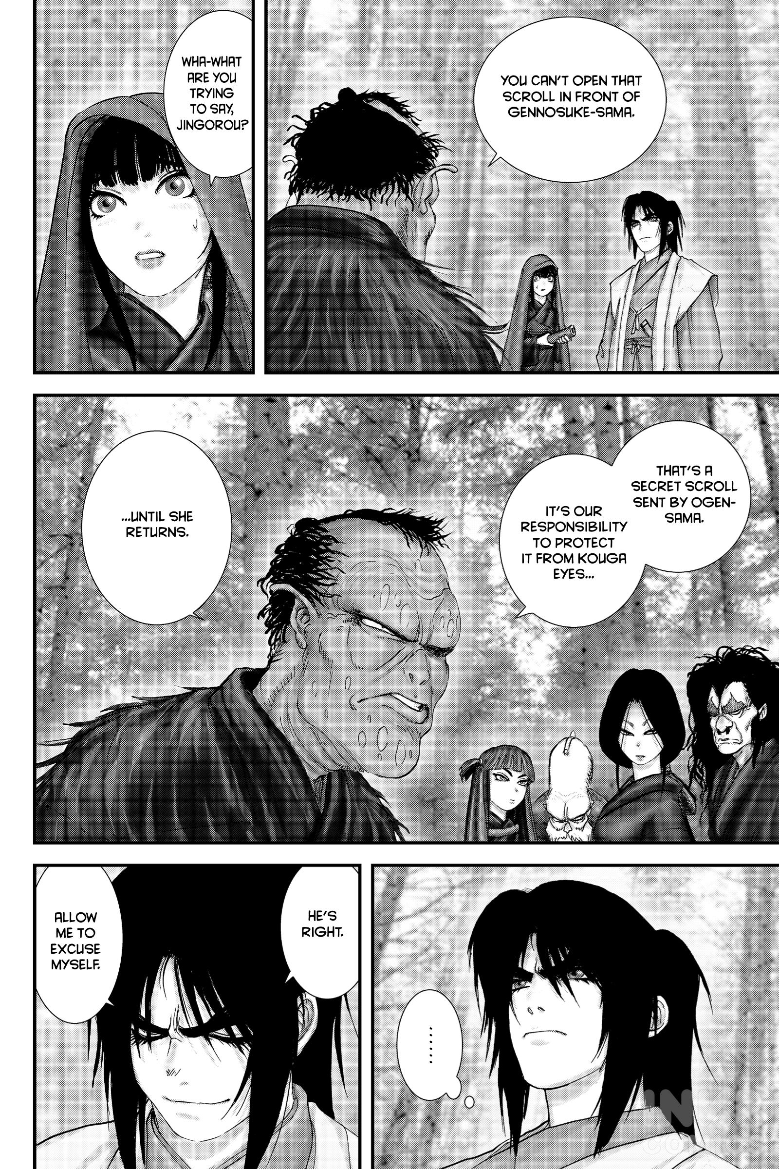 Basilisk: Ouka Ninpou-Chou - Chapter 2: Kill Number 2 [9 Vs 9]