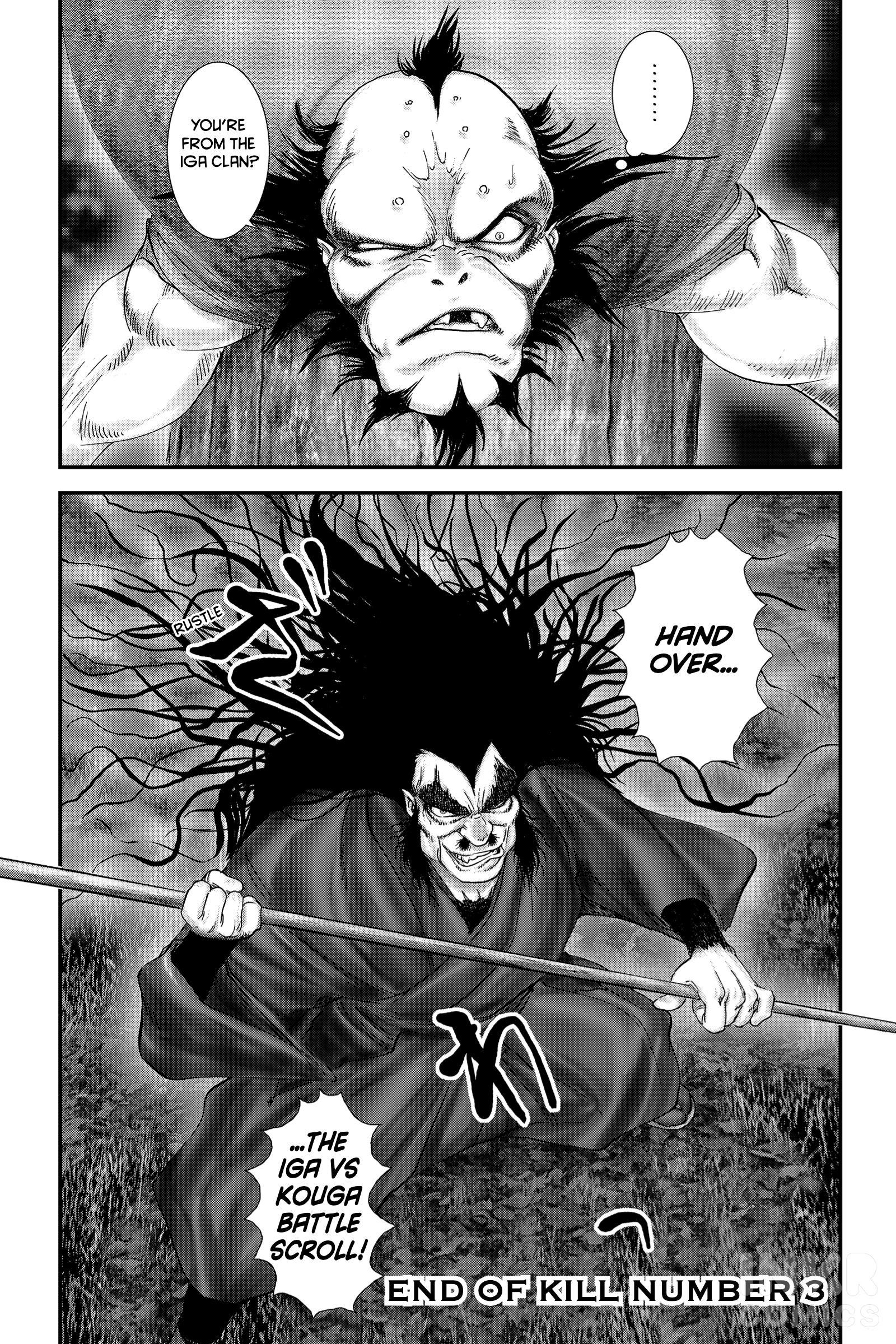 Basilisk: Ouka Ninpou-Chou - Chapter 3: Kill Number 3 [9 Vs 9 (Part 2)]