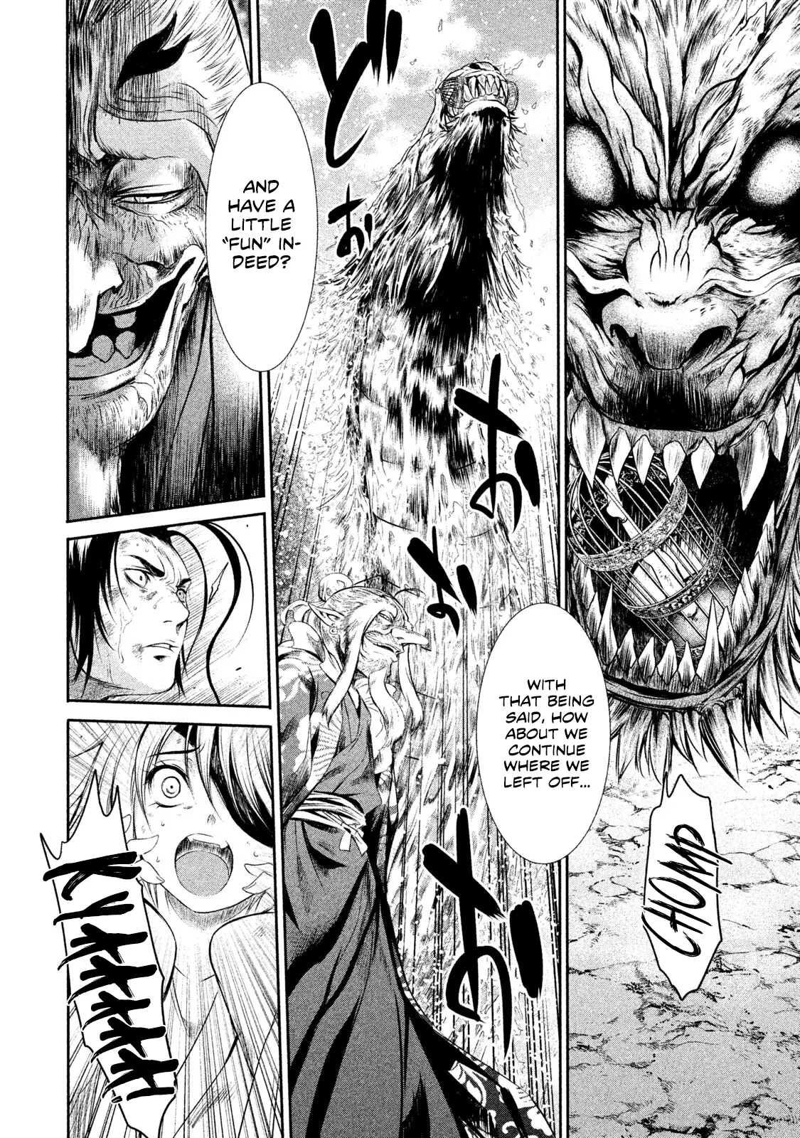 Basilisk: Ouka Ninpou-Chou - Vol.3 Chapter 20: The King Of Beasts