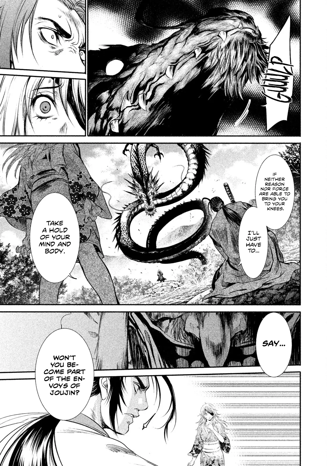 Basilisk: Ouka Ninpou-Chou - Vol.3 Chapter 20: The King Of Beasts