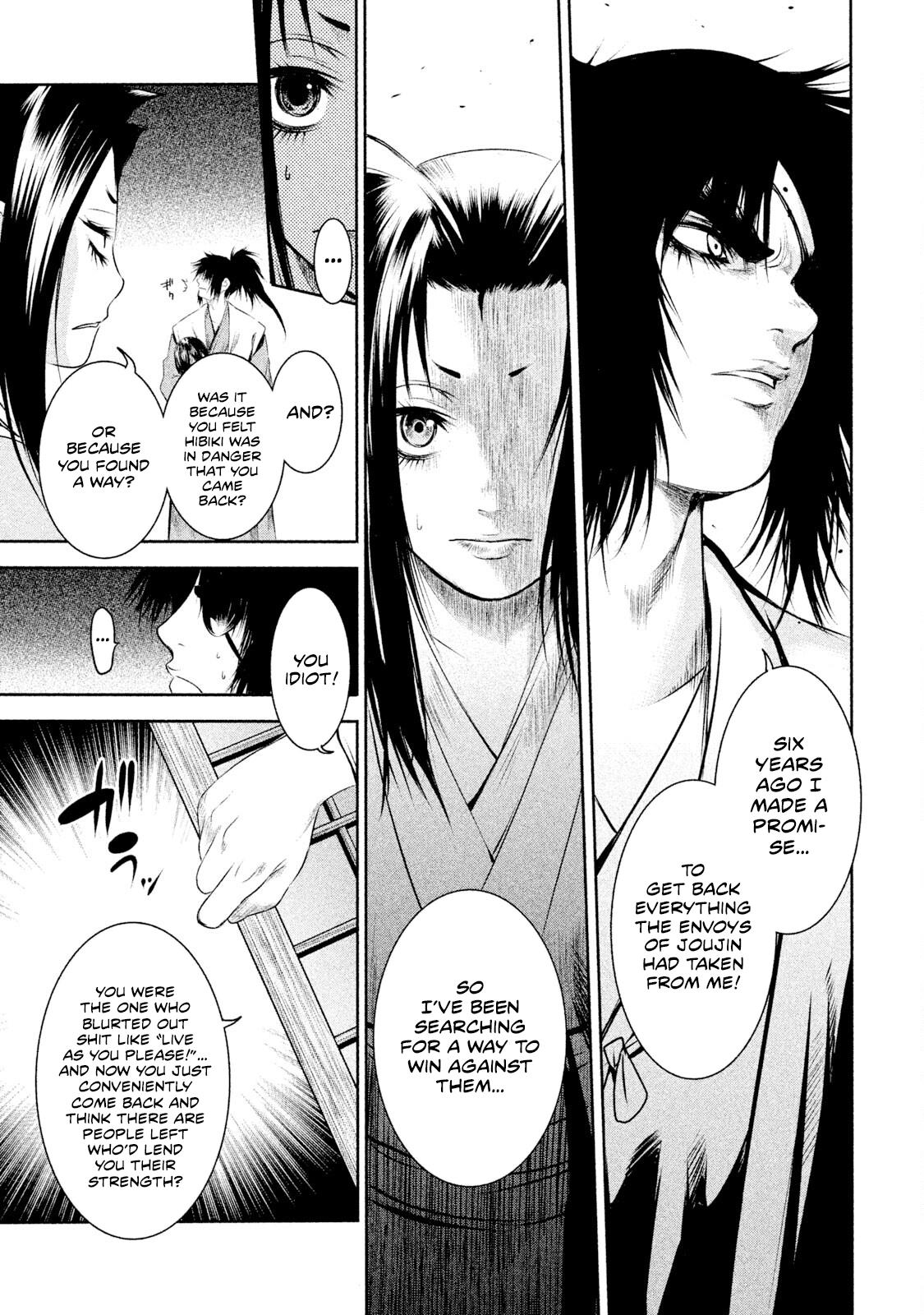 Basilisk: Ouka Ninpou-Chou - Vol.1 Chapter 7: Hachirou's Promise