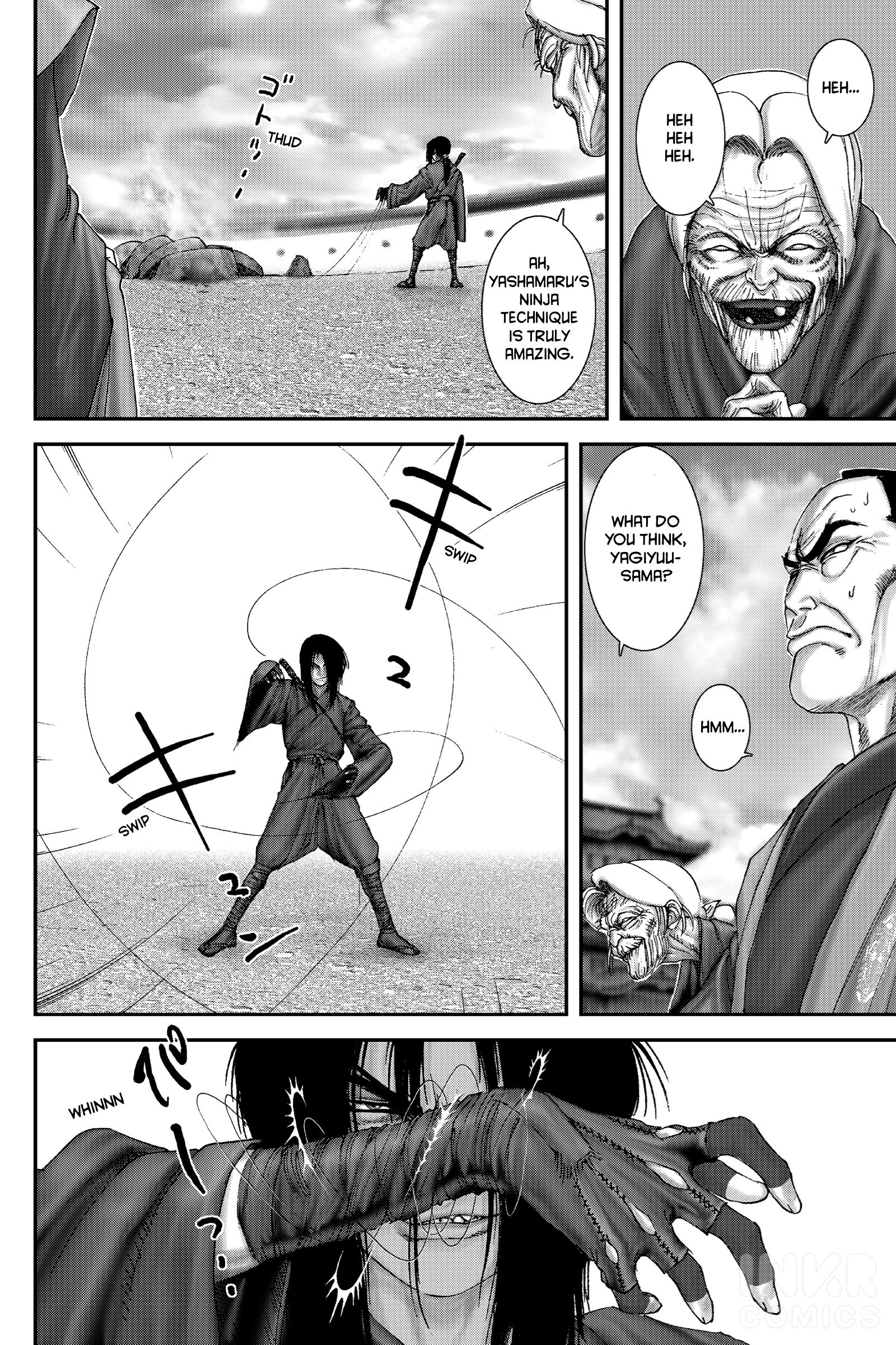 Basilisk: Ouka Ninpou-Chou - Chapter 1: Kill Number 1 [10 Vs 10]