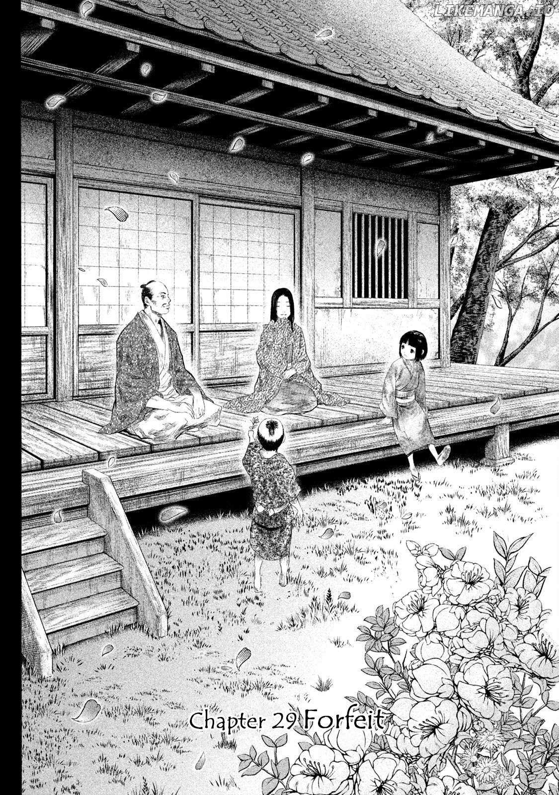 Basilisk: Ouka Ninpou-Chou - Chapter 29